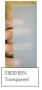 EVA White Translucent (65% Transparency) 0.38mm x 2000mm x 50meter (100m²)